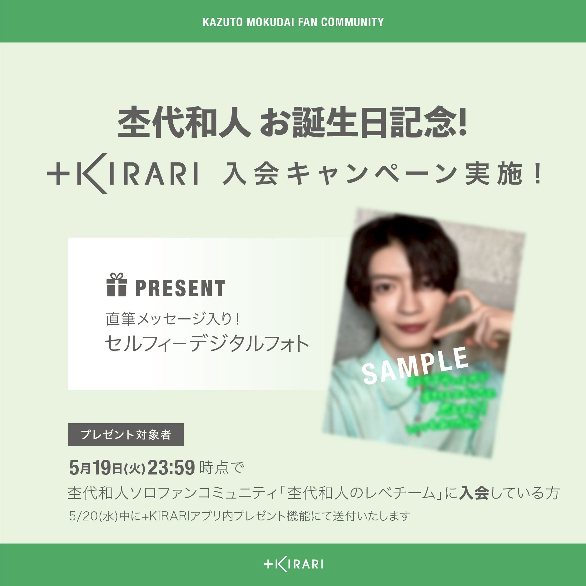 原因は自分にある。 on X: 