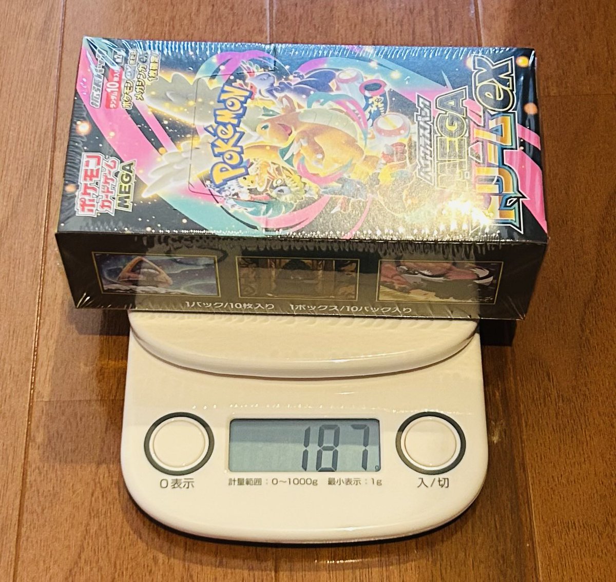 たぁーぼー tweet media