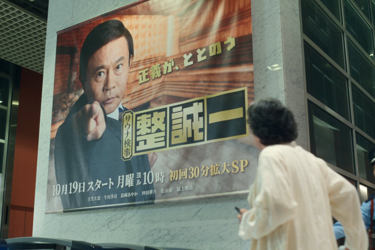 Netflix Japan | ネットフリックス tweet media