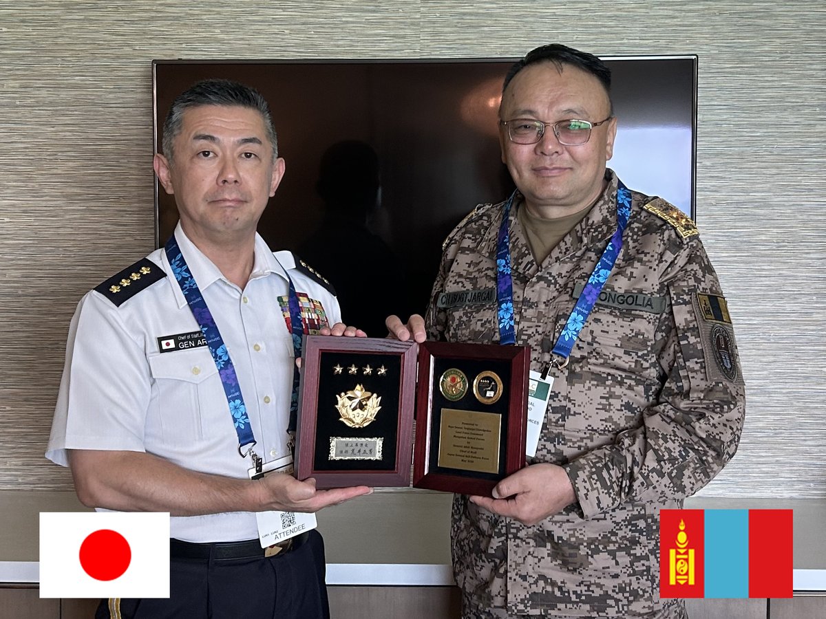 防衛省 陸上自衛隊 tweet media