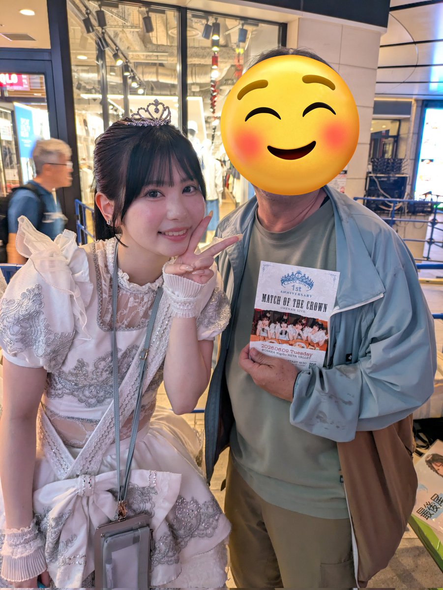 なかじぃ tweet media