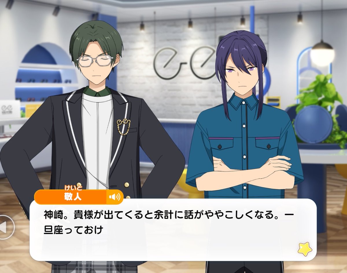すいぎょ tweet media