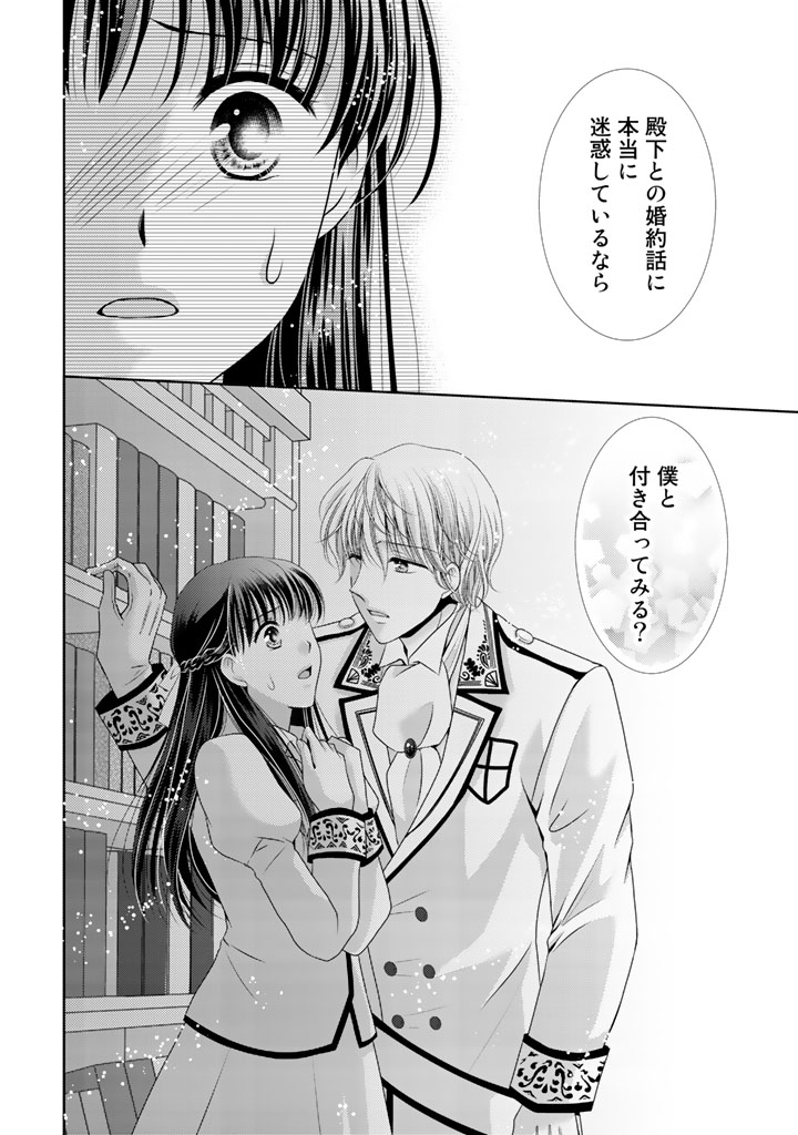 pashcomics's tweet photo. (5/5) https://t.co/H33DnAIaDD