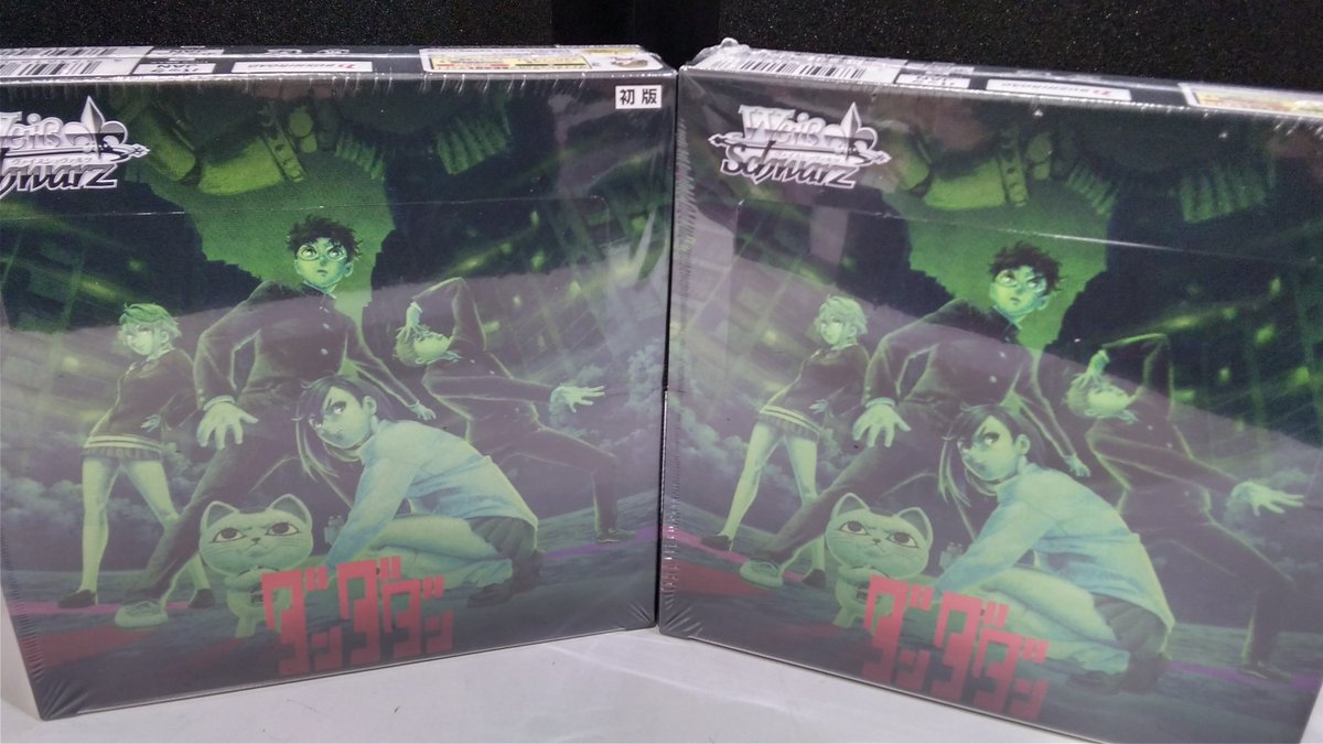 ✓新商品入荷情報 ＃ヴァイスシュヴァルツ ブースターパック TVアニメ