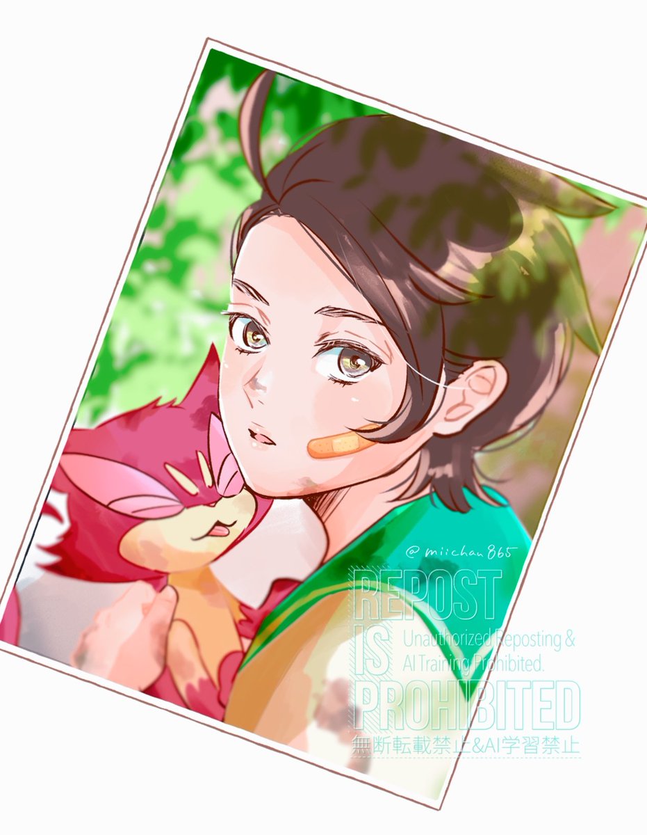 miichan tweet media