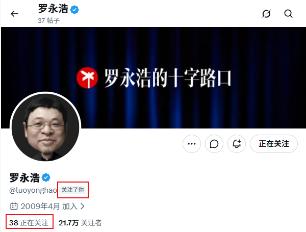 博蓝 tweet media