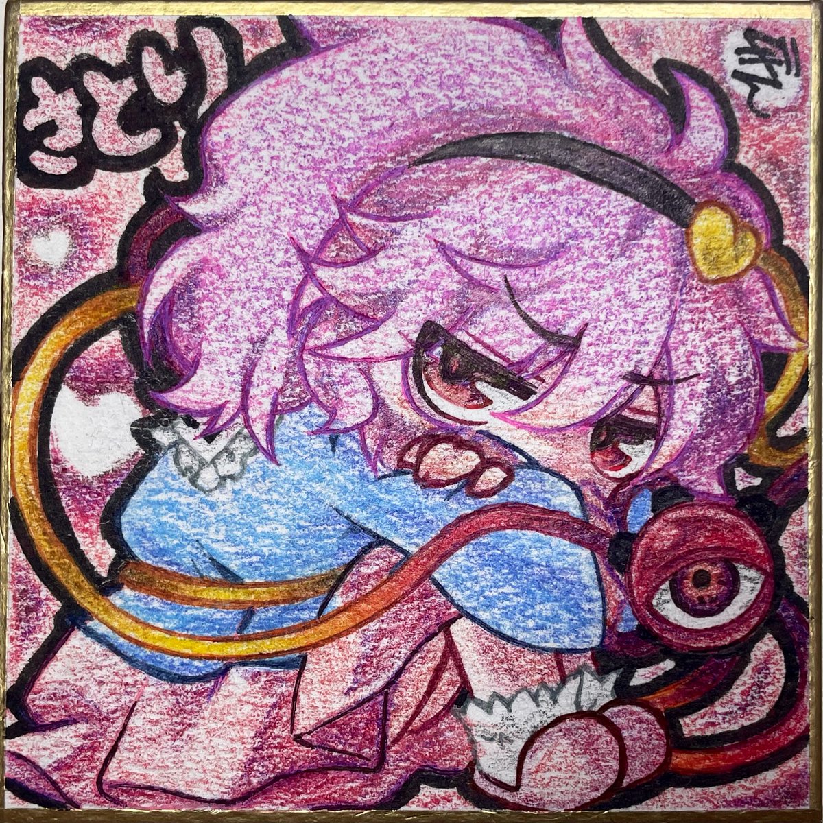 💚古明地姉妹❤️ #東方Project #古明地こいし #古明地さとり