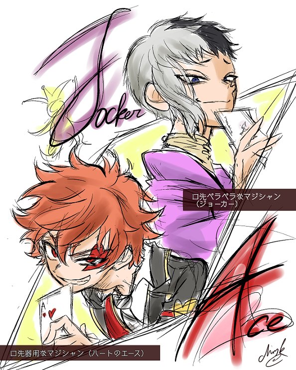 ちよこ tweet media