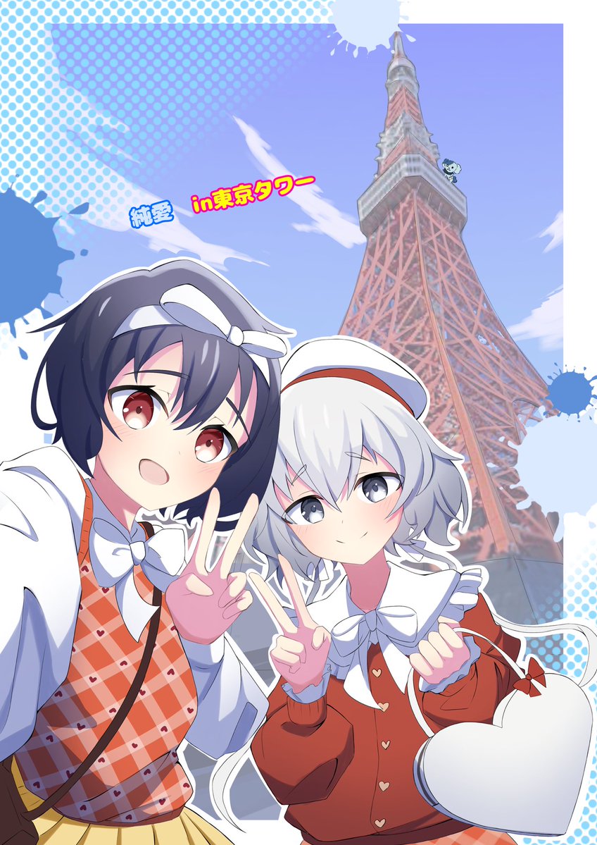 Gea80422's tweet photo. 素晴らしいアイデア！！描かせて頂きました。
 #ゾンビランドサガ https://t.co/5Pg719OizK