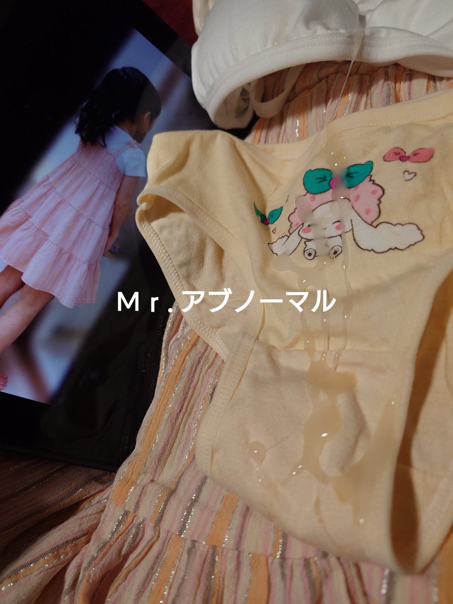 Mｒ.アブノーマル tweet media