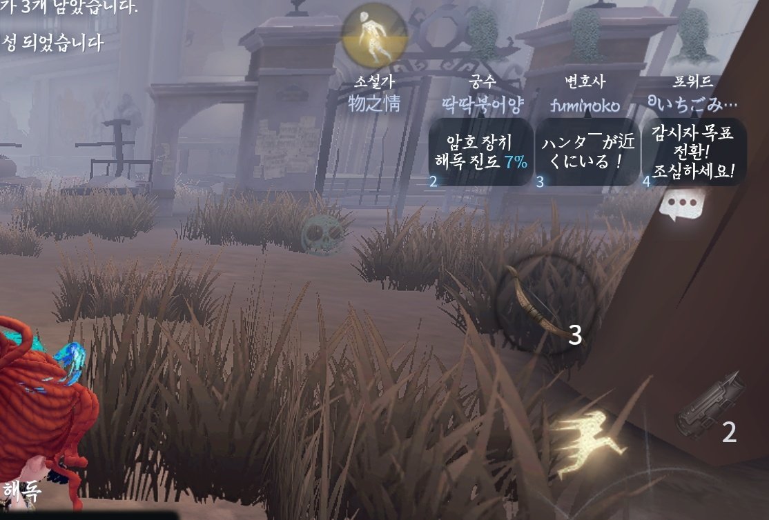 야츠 tweet media