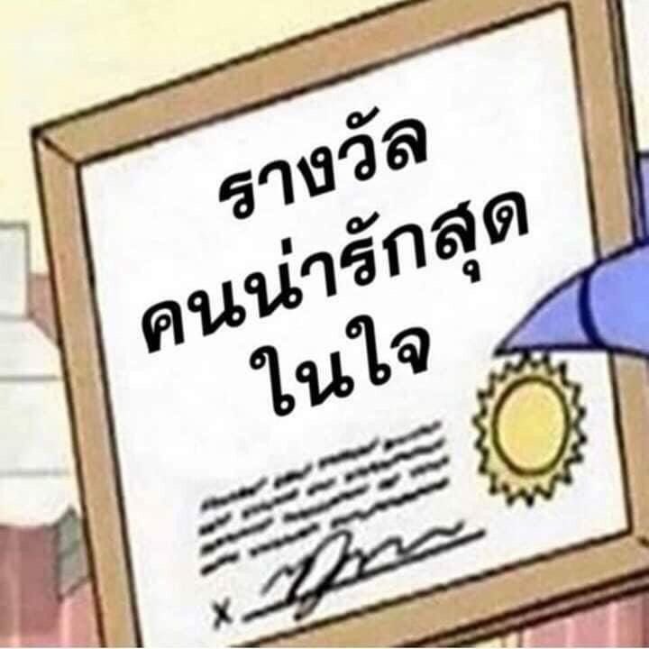 เมลิสซ่า ⋆⭒˚.⋆ sonder tweet media