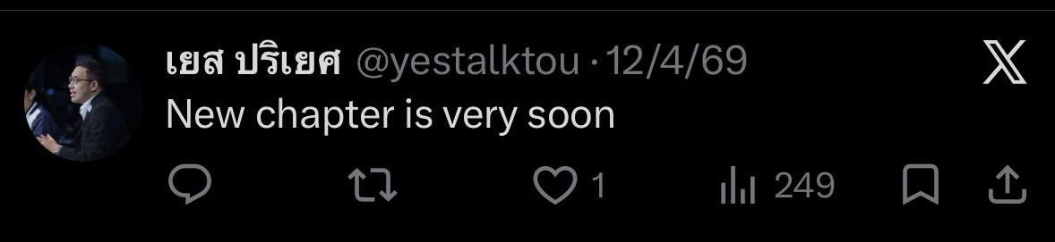 ดม Hee tweet media