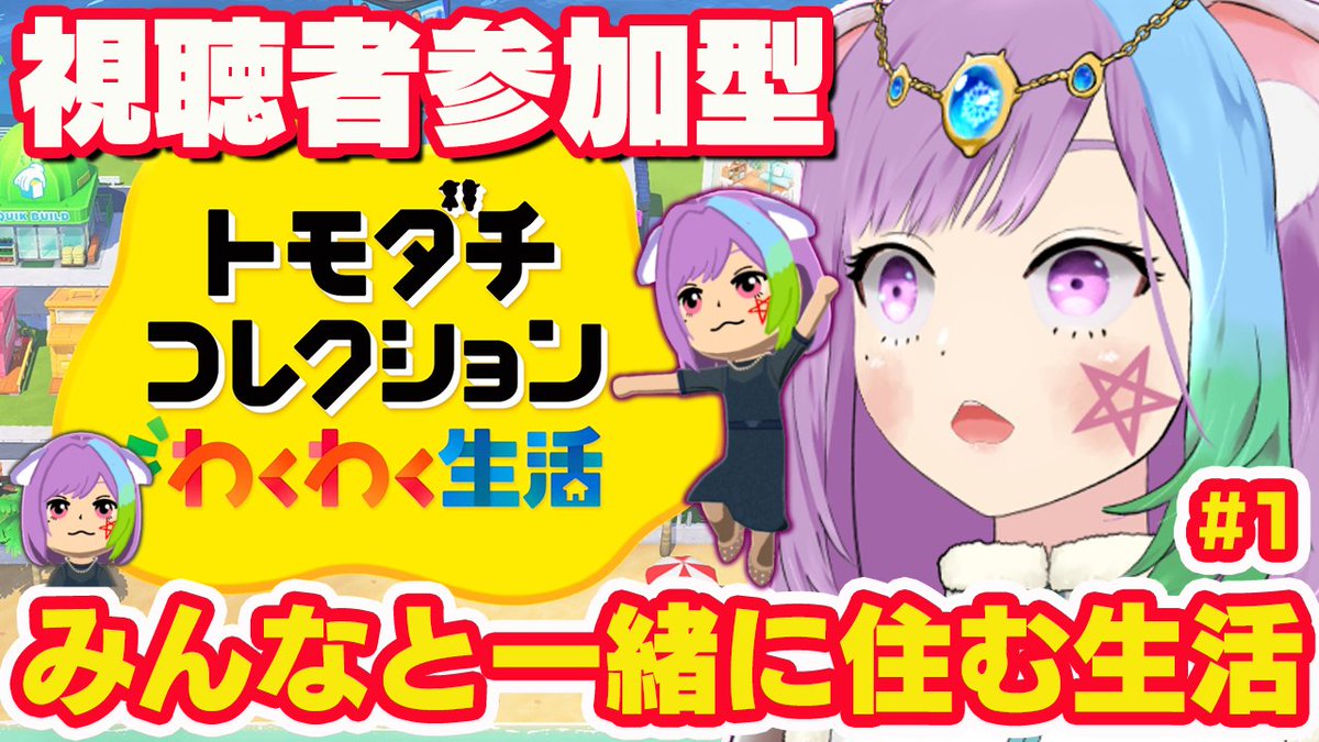 マオ・シルフィーユ🔮🐾本業占い師&レトロゲーム好き tweet media