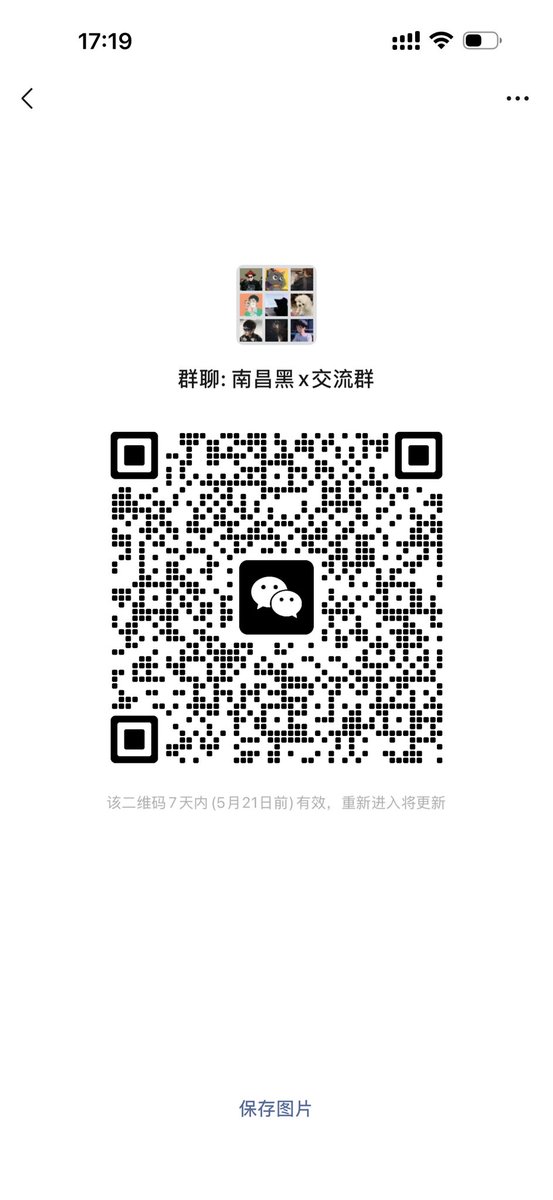 云深不知处 tweet media