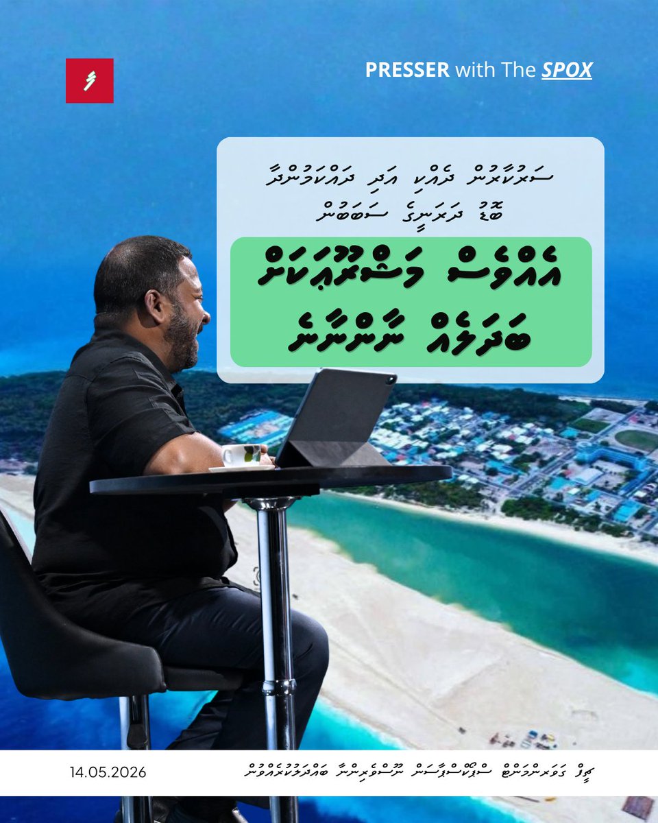 Farudhun tweet media