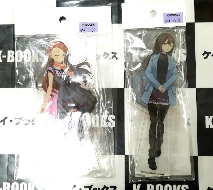 入荷情報】 アイドルマスター アイマス20周年イヤー 47都道府県