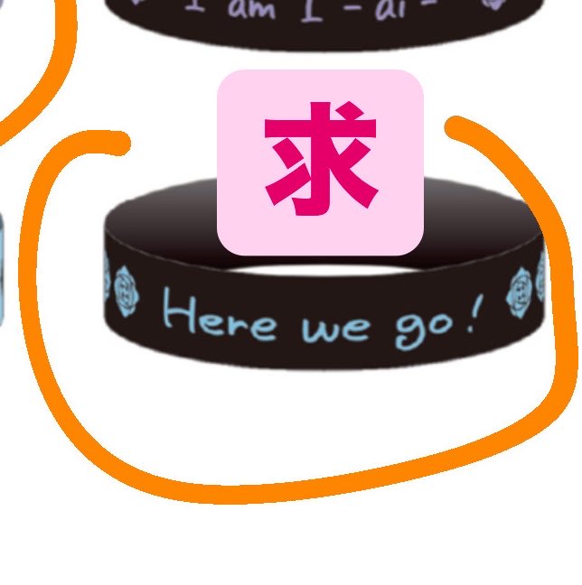 このは@カルライフラスタ企画参加者募集中 tweet media