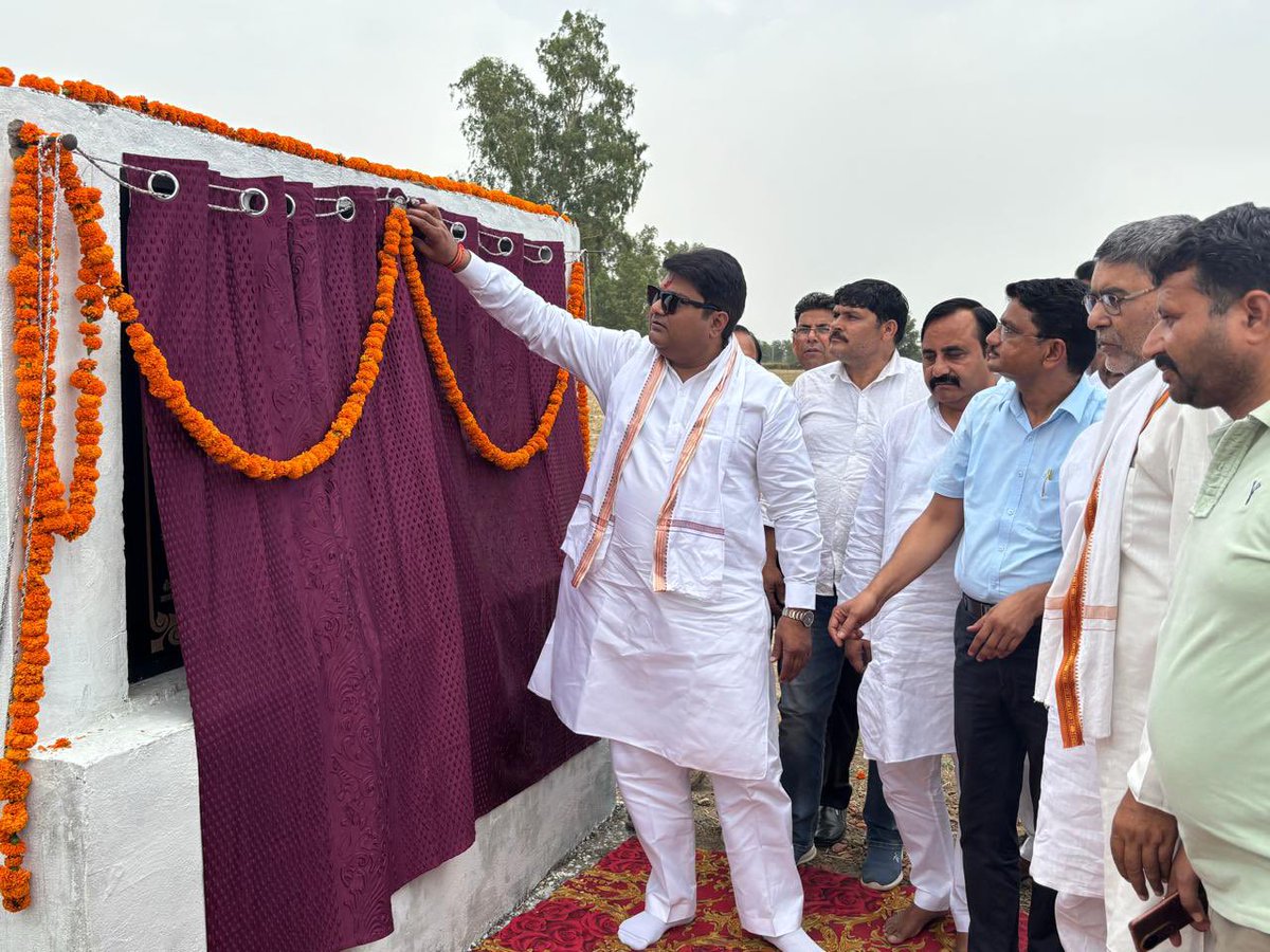 Dr. Shailesh Digamber Singh tweet media