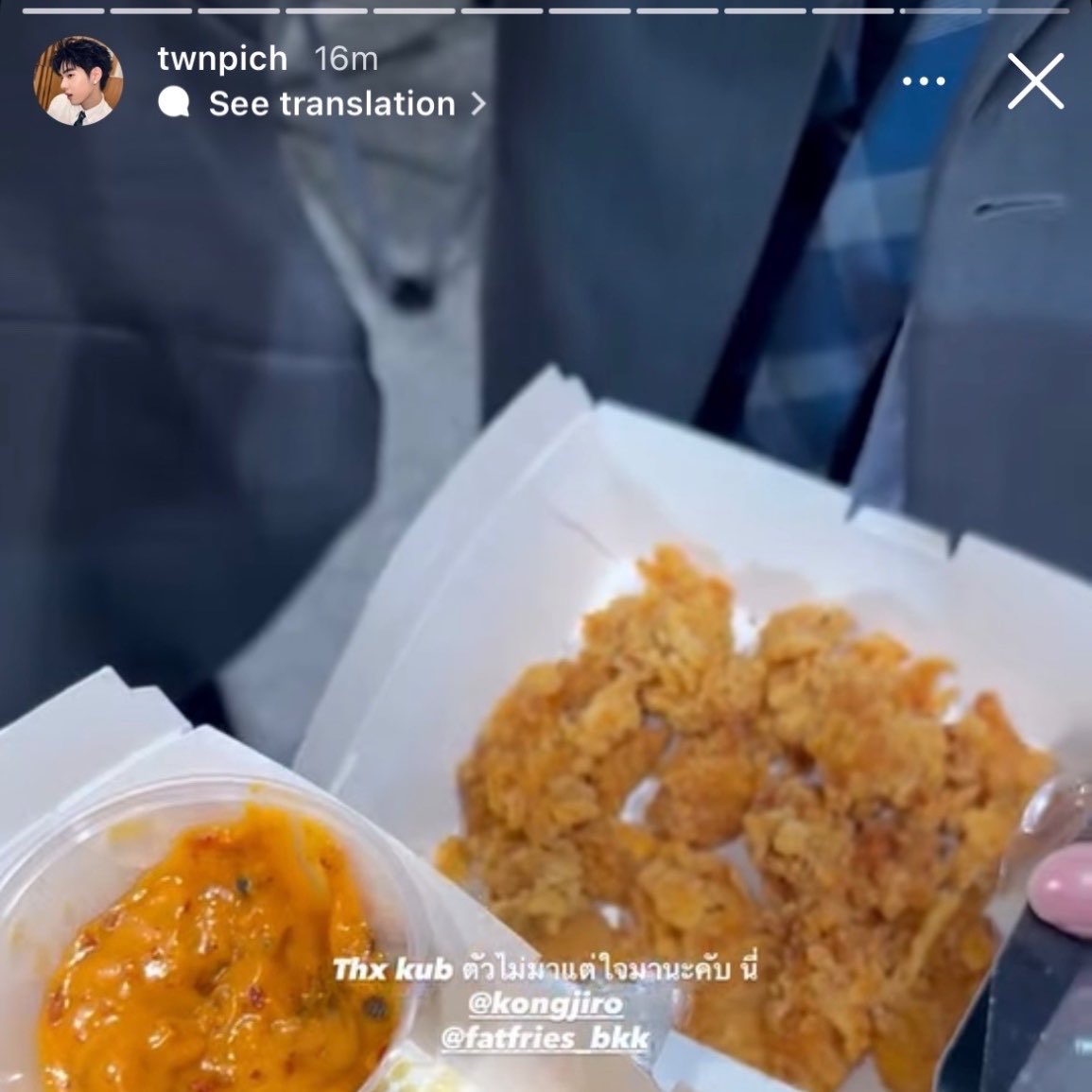babepaifah ྀི tweet media