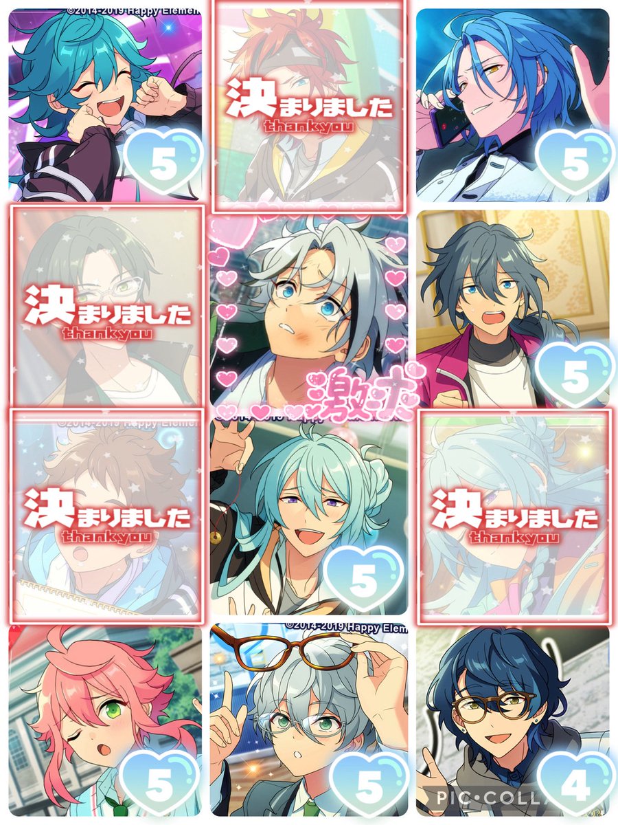 みんみん tweet media