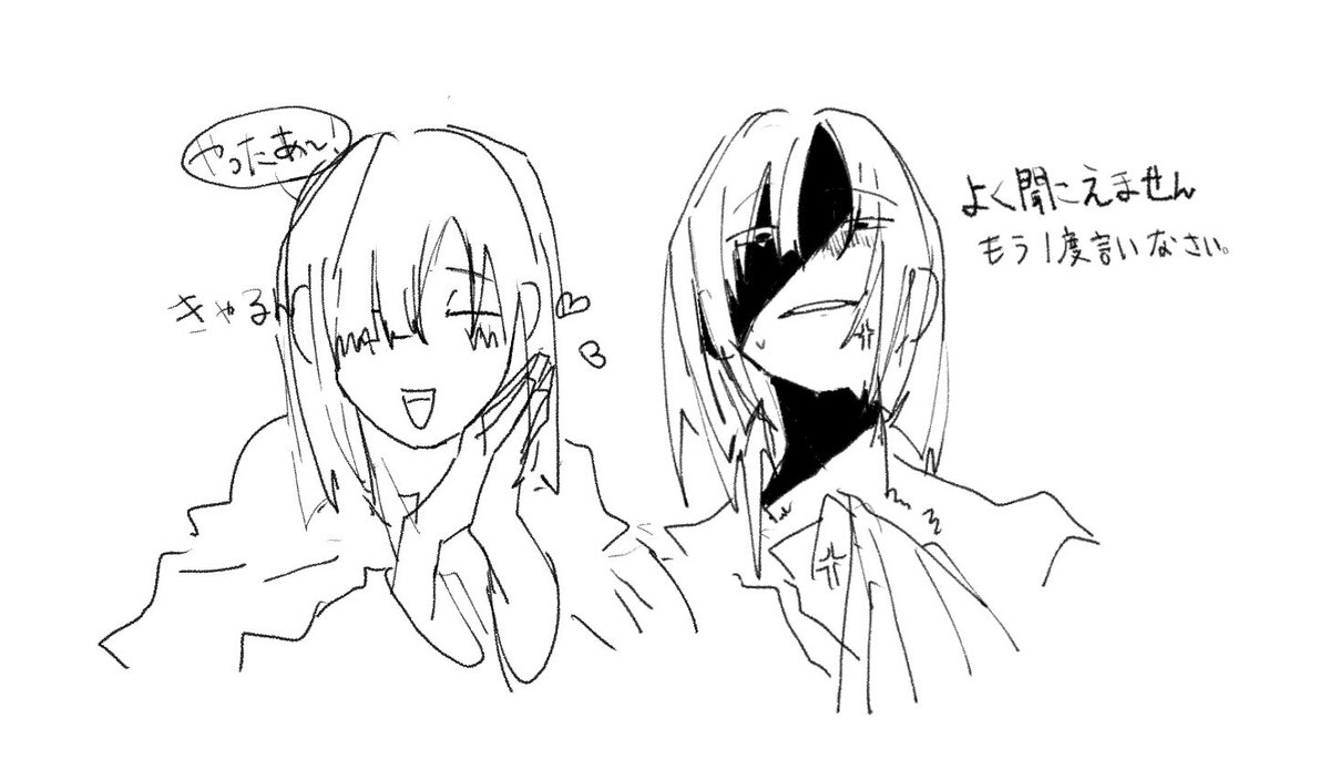 Gina（ギナ） tweet media