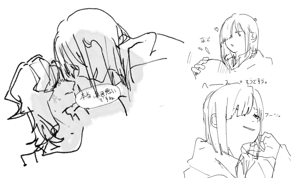 Gina（ギナ） tweet media