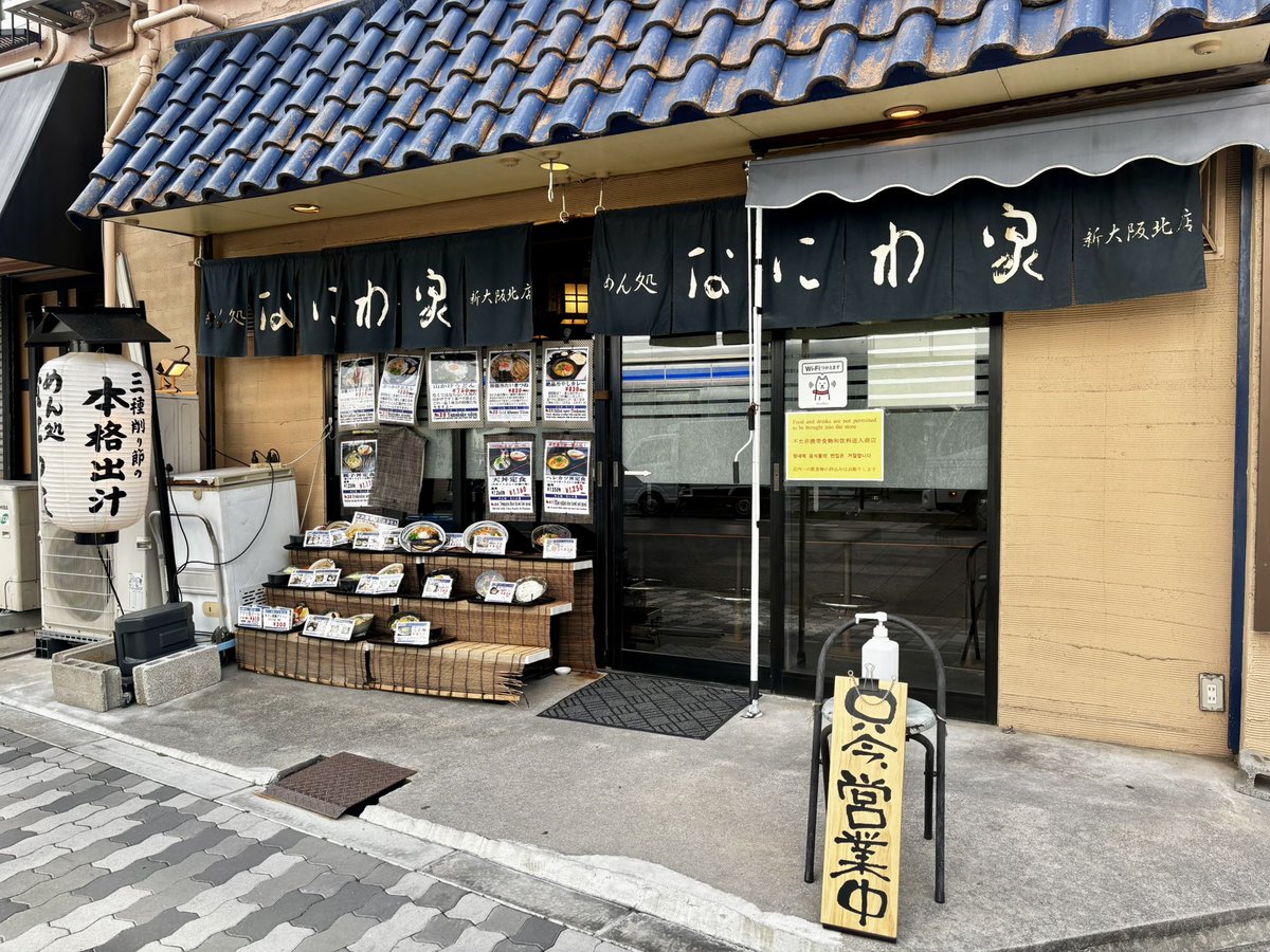 マメ tweet media