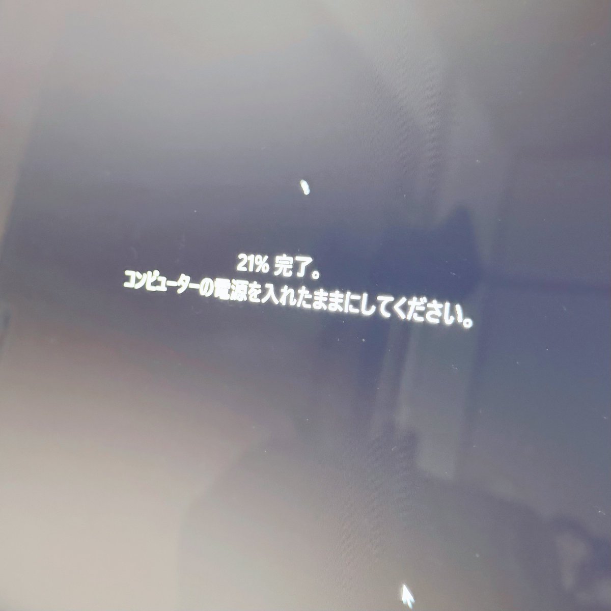 み さ き ち tweet media