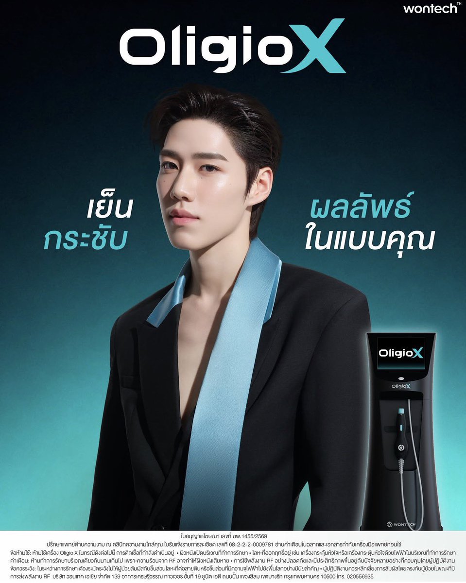 RainbowGM's tweet photo. ขาวดำเป็นแฟนกันนะนี่ว่า
🤍🖤
ฟ้าดินก็ขยันจับแยกน้อ 
#BILLKINxOligioX
#PPKRITxOligioX
#OligioX #Gmode #Xmode https://t.co/eRQq5XKCCc