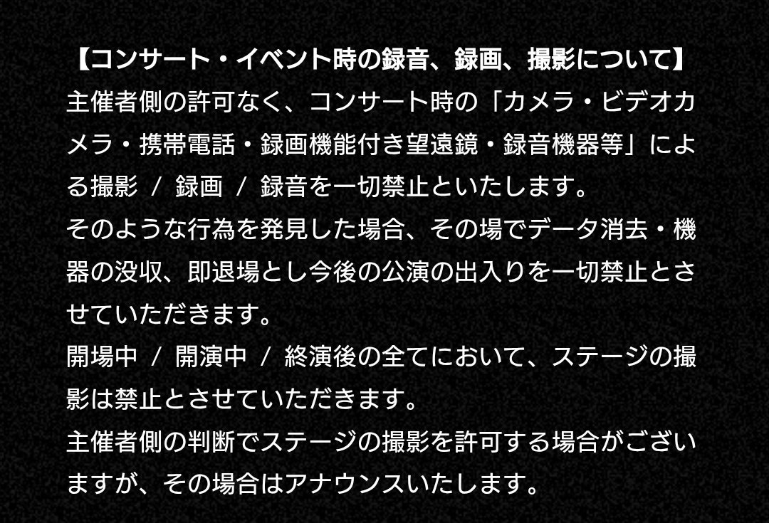 にし tweet media