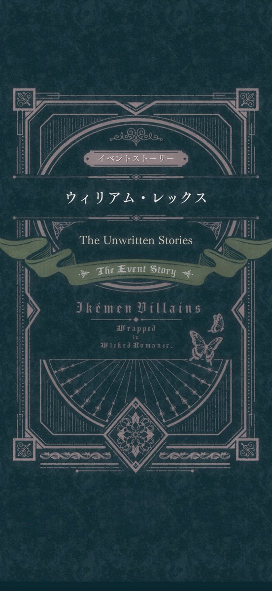 ‎せな♡ tweet media
