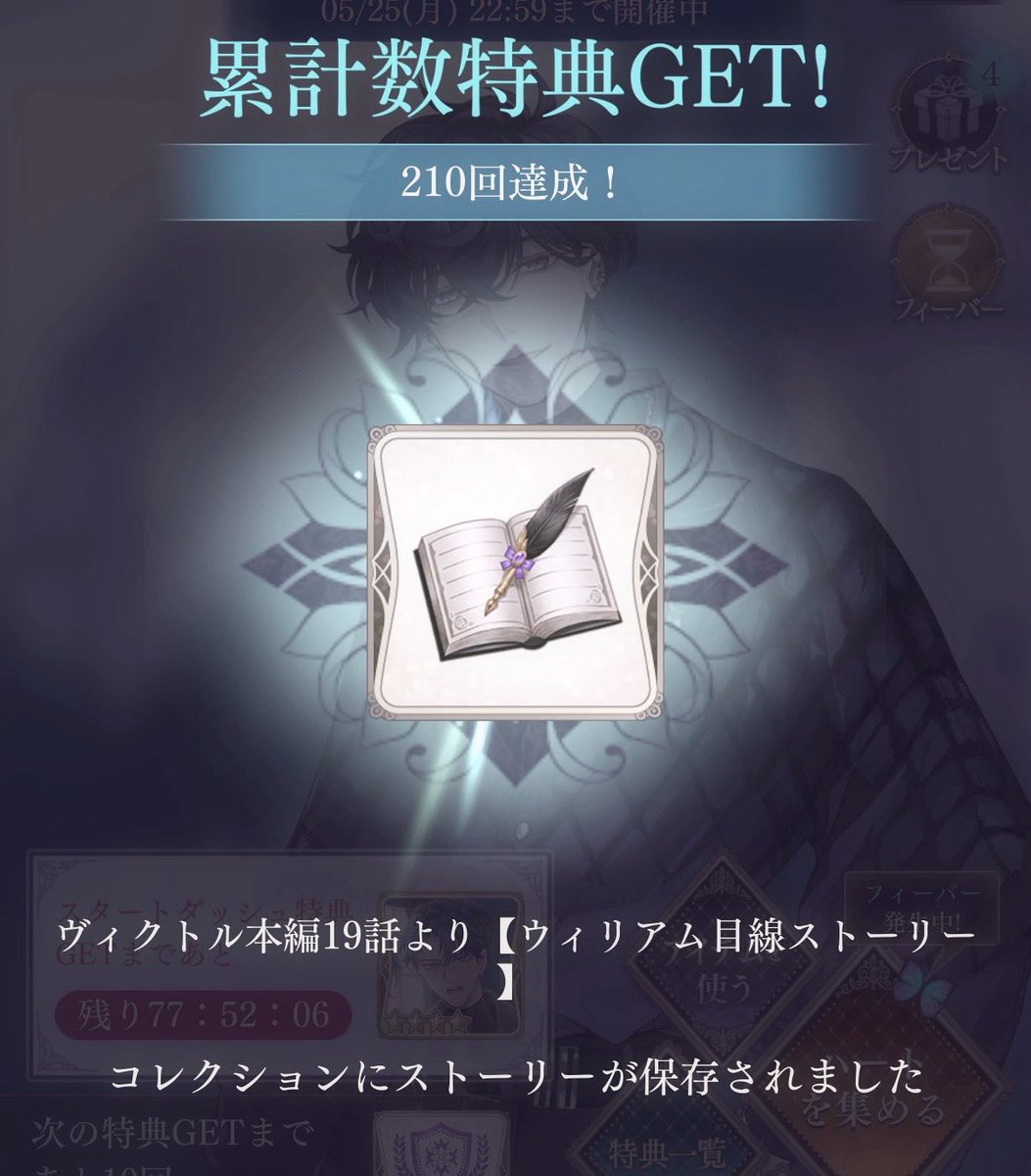 ‎せな♡ tweet media
