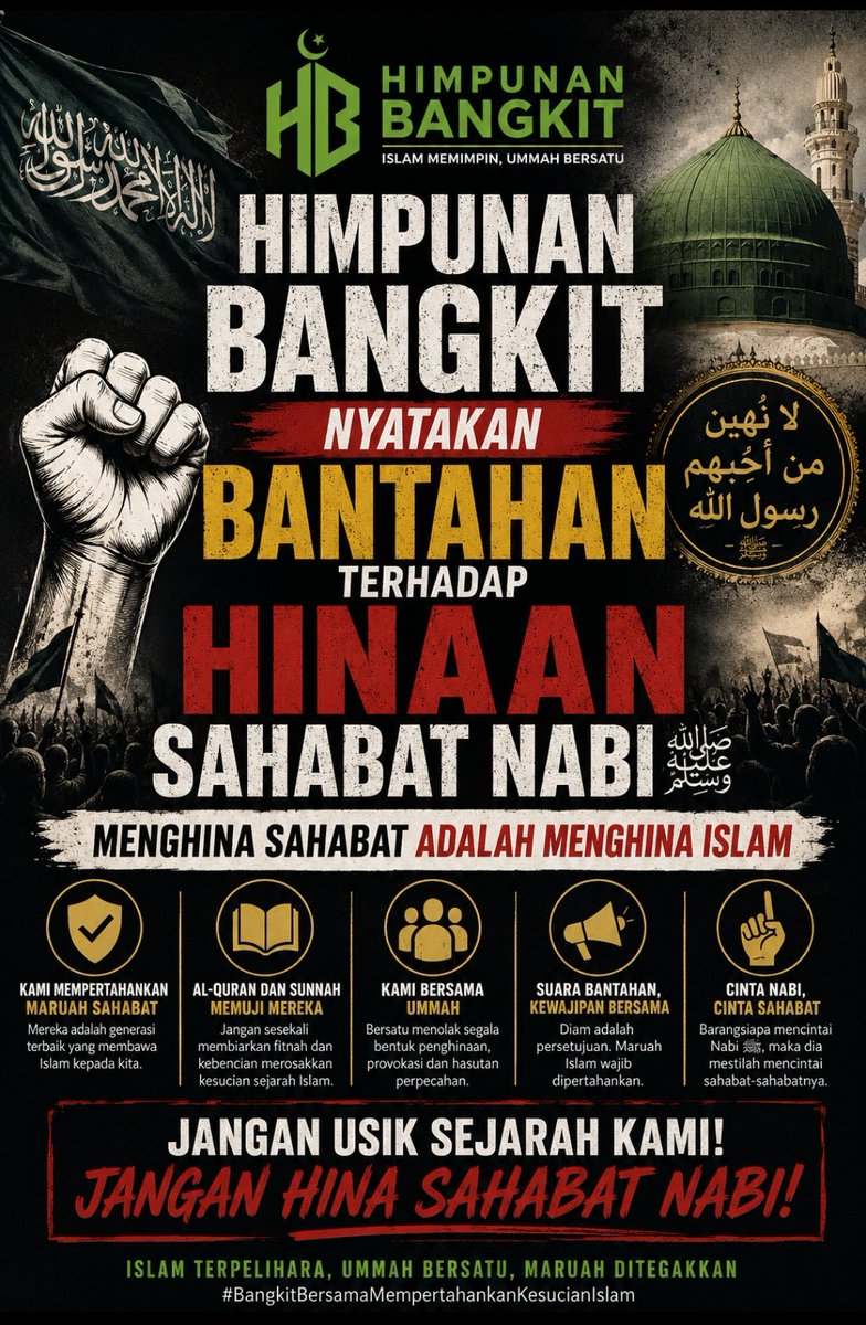 YOEPCD's tweet photo. @TajuddinKamil JOM sama² kita BANGKIT
#AllahMuhammad
#IslamBangkit https://t.co/Gf65B1aHmh