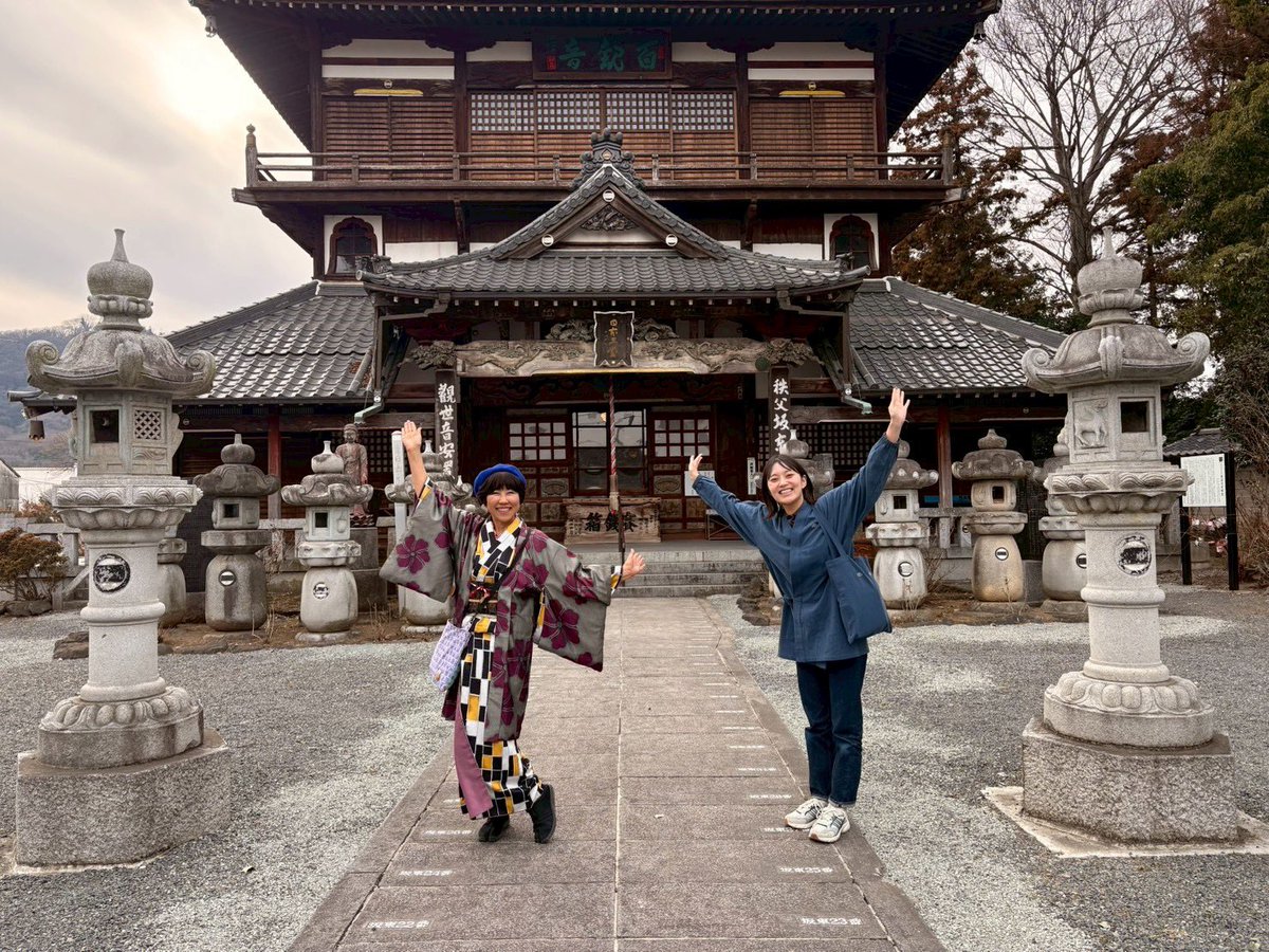 田中ひろみさん、お誕生日おめでとう御座います㊗️ まだまだいろんな