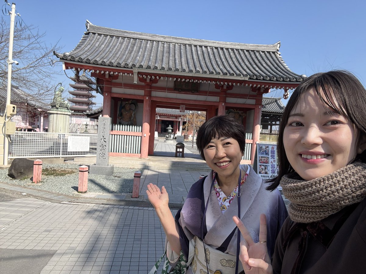 田中ひろみさん、お誕生日おめでとう御座います㊗️ まだまだいろんな