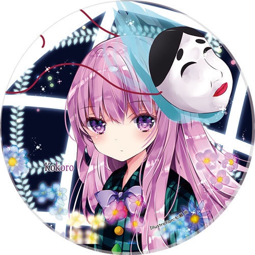 范 tweet media