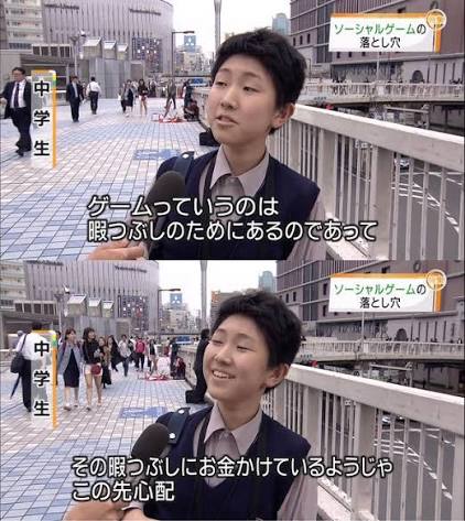 じゃがーちゃん♯カテーリン tweet media