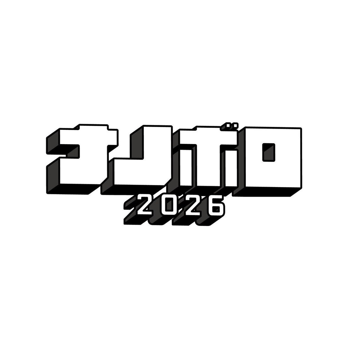 スーパーノア tweet media