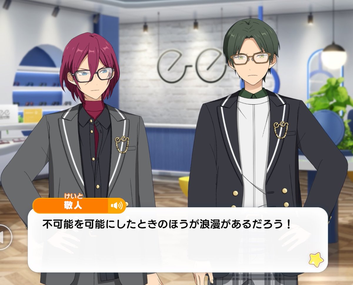 すいぎょ tweet media