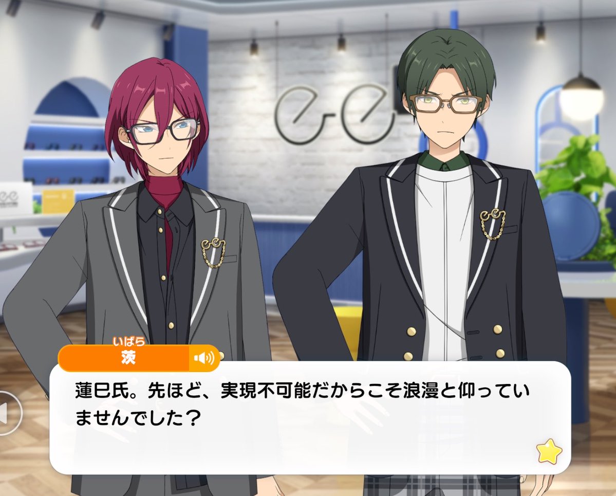 すいぎょ tweet media