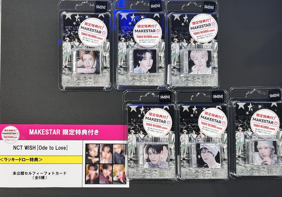 ONEUS 先行特典　Make Star 6枚セット タワ渋MAKESTAR】#NCTWISH_OdetoLove #NCTWISH 韓国ファーストフル