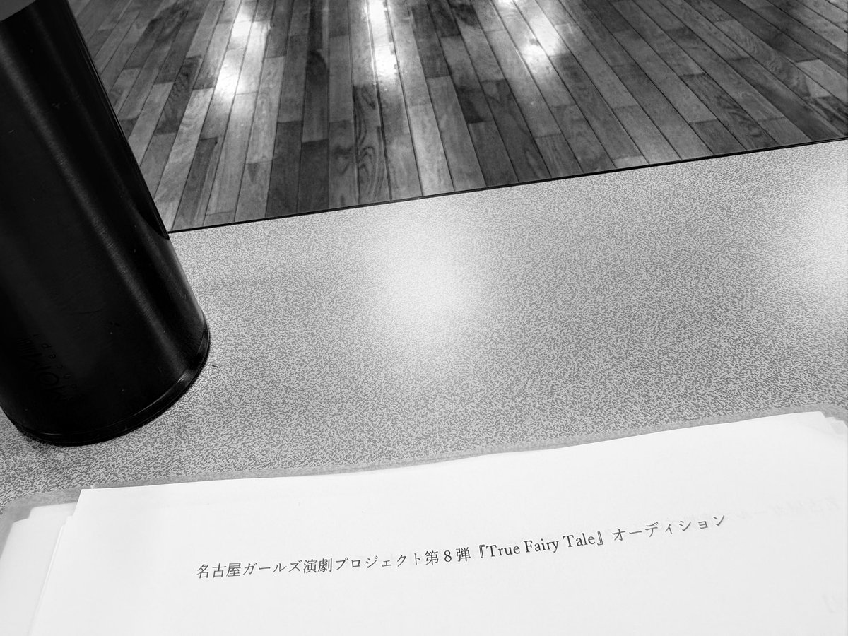 Zitrone1e_e2's tweet photo. 本日より‼️
「True Fairy Tale」
オーディションがスタートしました🧚‍♂️

緊張もあったりといろんな気持ちが渦巻く中で、それでも打ち勝とうと懸命に取り組む姿はやっぱりかっこいいなと思います。

明日もどんな方とお会いできるのか…
楽しみです✨
よろしくお願いします💕

#トゥルーフェアリーテイル https://t.co/nEqtwaa8lG