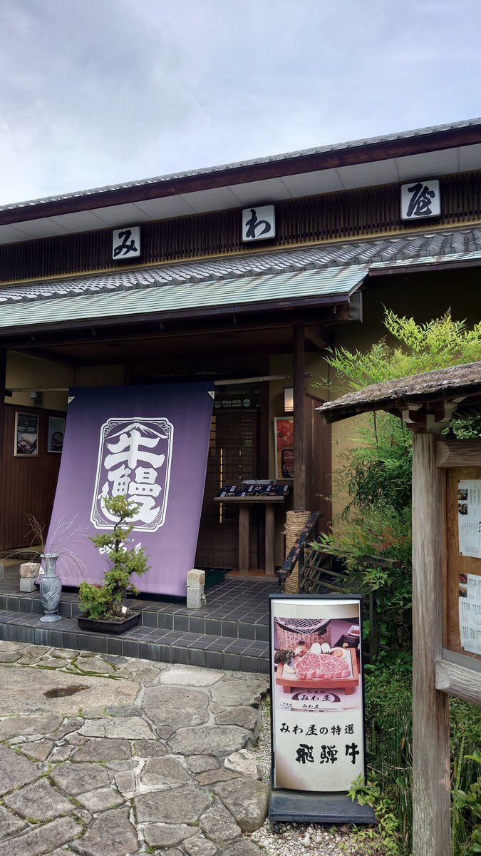 山下 晴海 tweet media