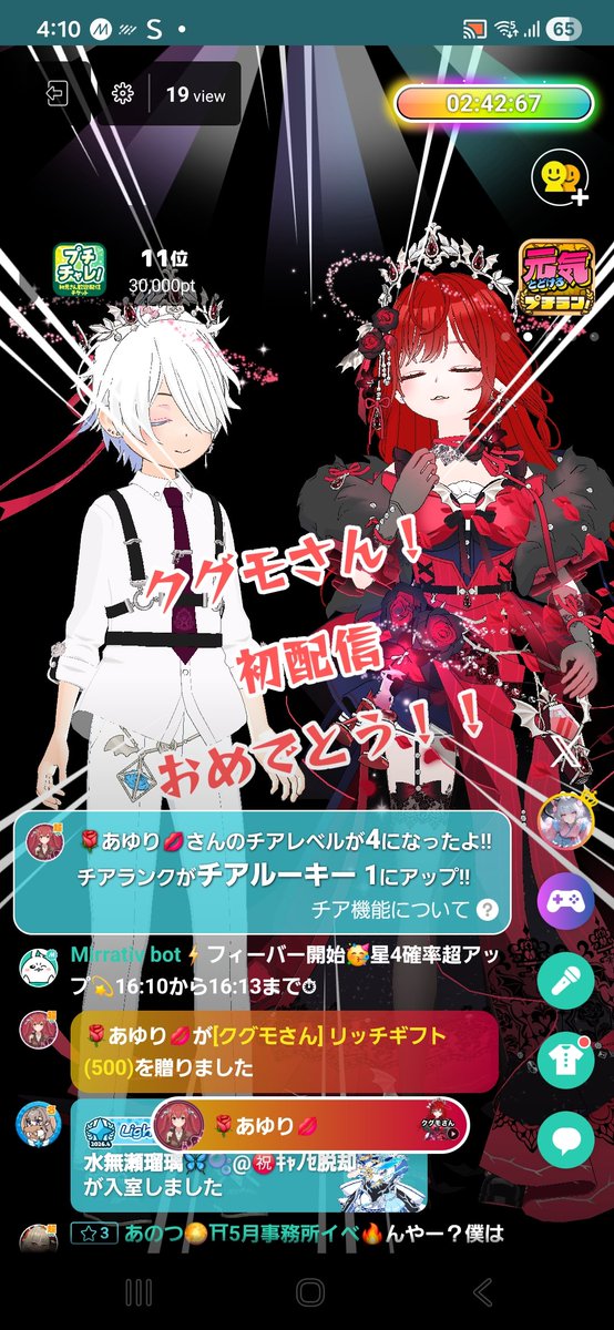 クグモ tweet media