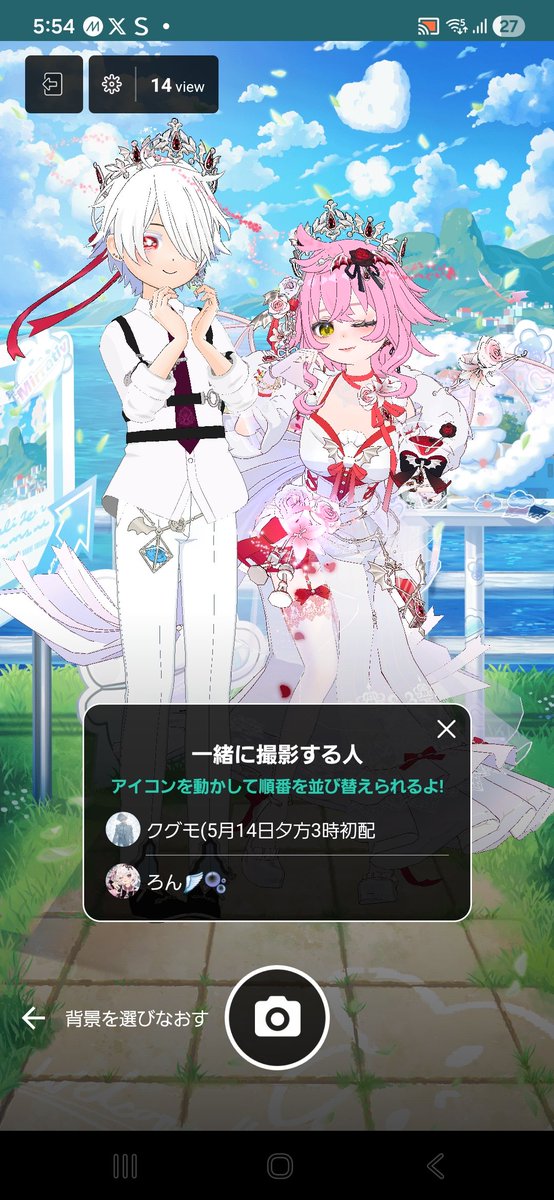クグモ tweet media