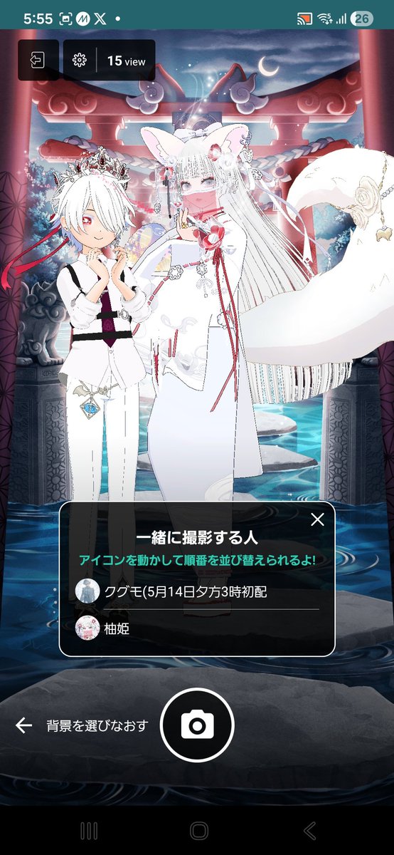 クグモ tweet media