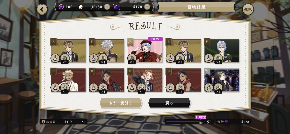 perle__1815's tweet photo. 50連❕かわいいお衣装、全身もめちゃかわだった、、 https://t.co/yxpt9ZMiwB