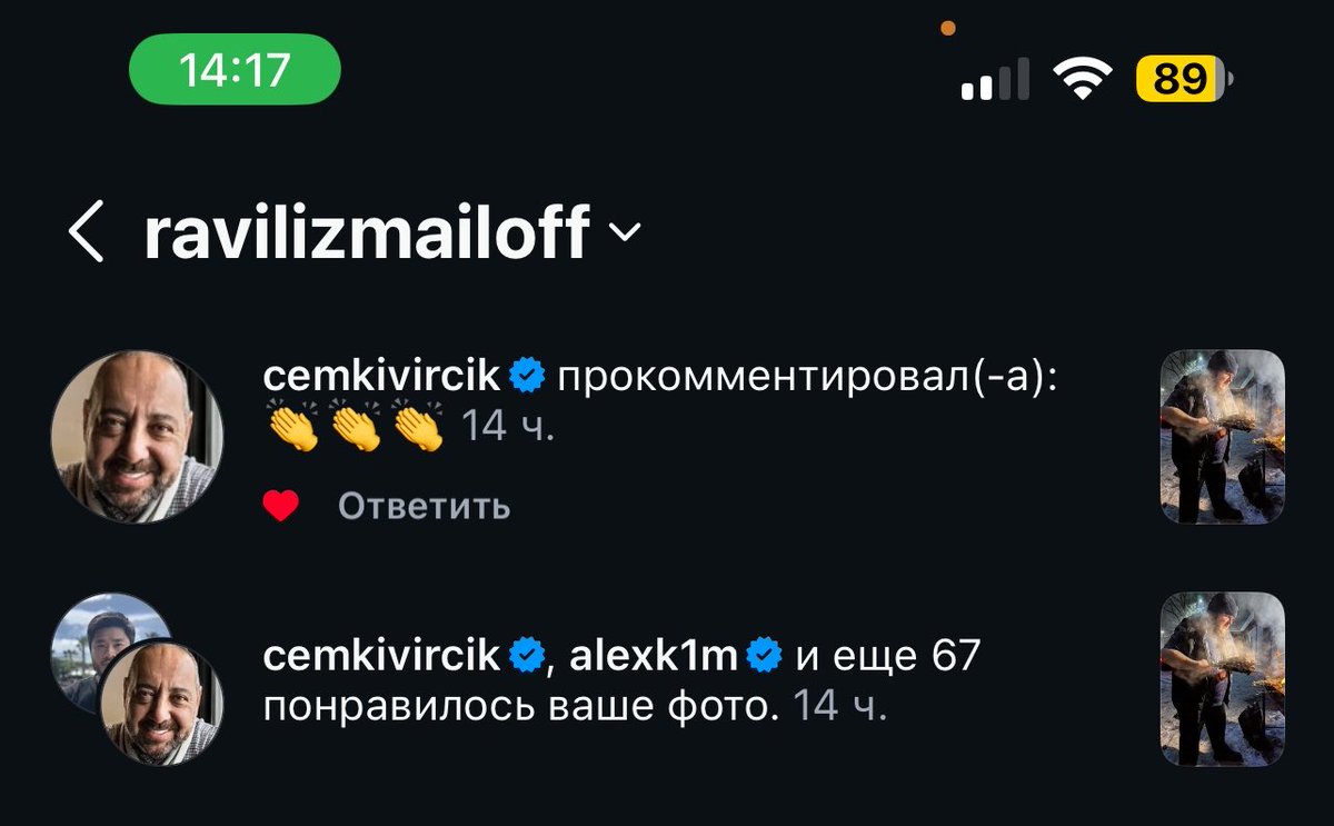 Диссоциированный tweet media