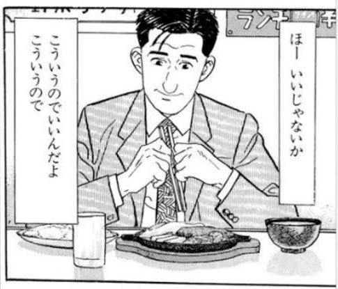 ➣ちょめ tweet media